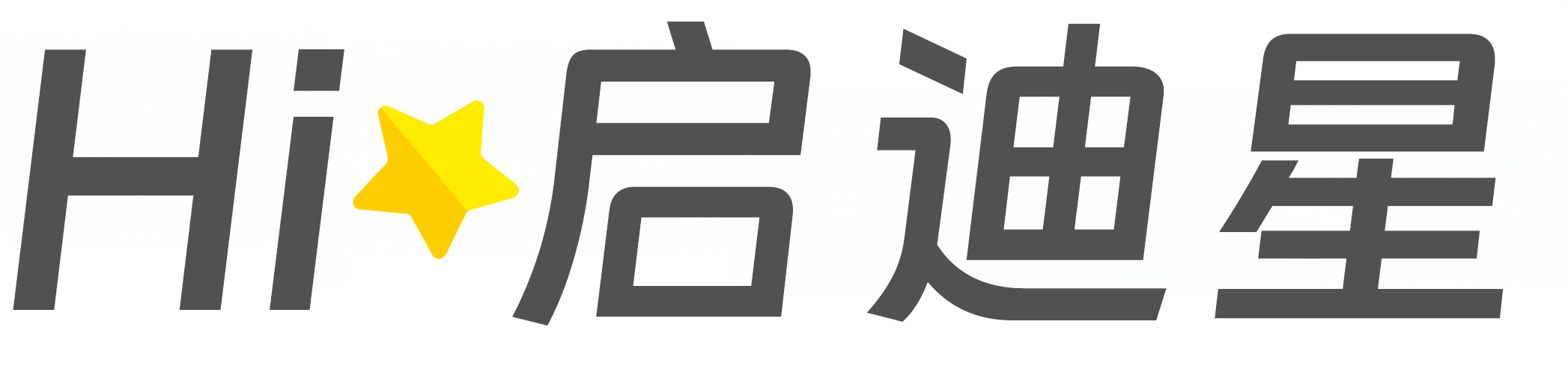 轨道交通车辆工程技术论文怎么写|论文辅导|论文查重|论文降AI|论文润色|论文选题|毕业论文